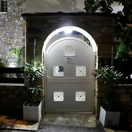 Deluxe Andreas 리메나리아